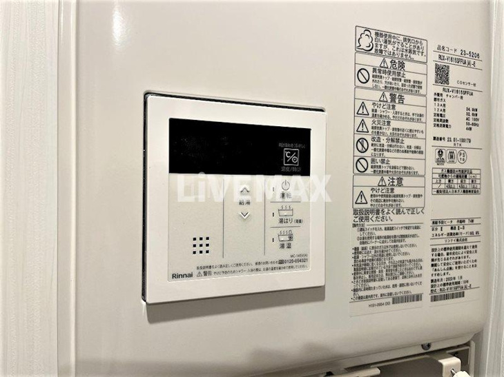 【設備】クレストタップ名古屋ウエスト 