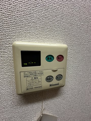 Dias Green View 12の設備