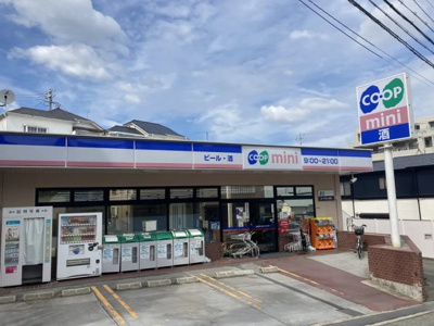 【周辺】 | ニュー夙川マンション