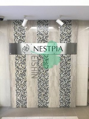  | ネストピア博多シティ