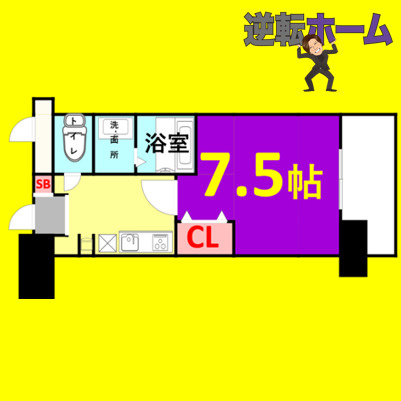 グランカーサ千代田　名古屋市賃貸　仲介手数料無料の間取り