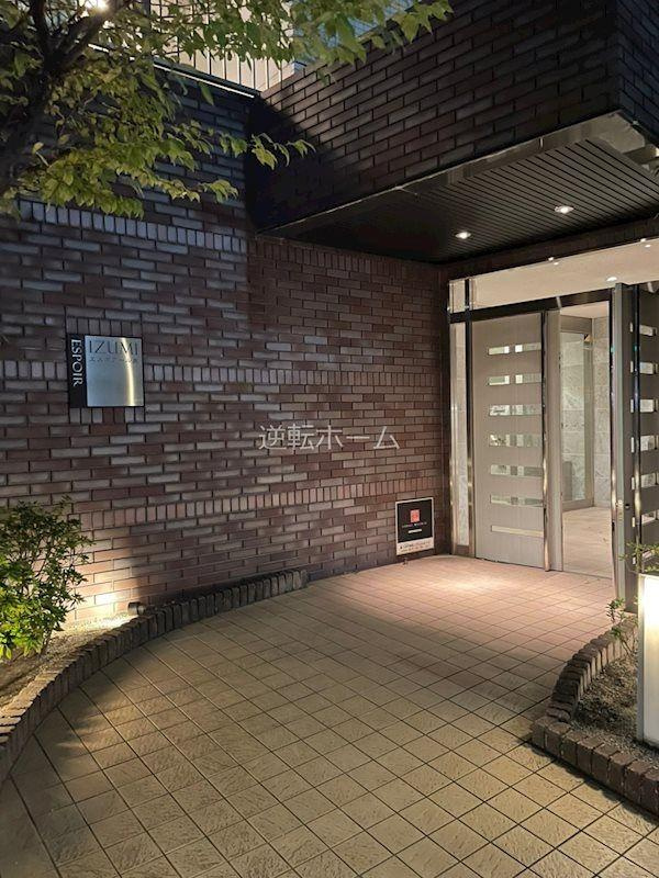 エスポアール泉　名古屋市賃貸　仲介手数料無料のエントランス