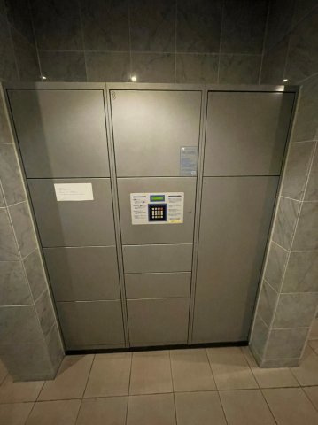 エスポアール泉　名古屋市賃貸　仲介手数料無料のその他