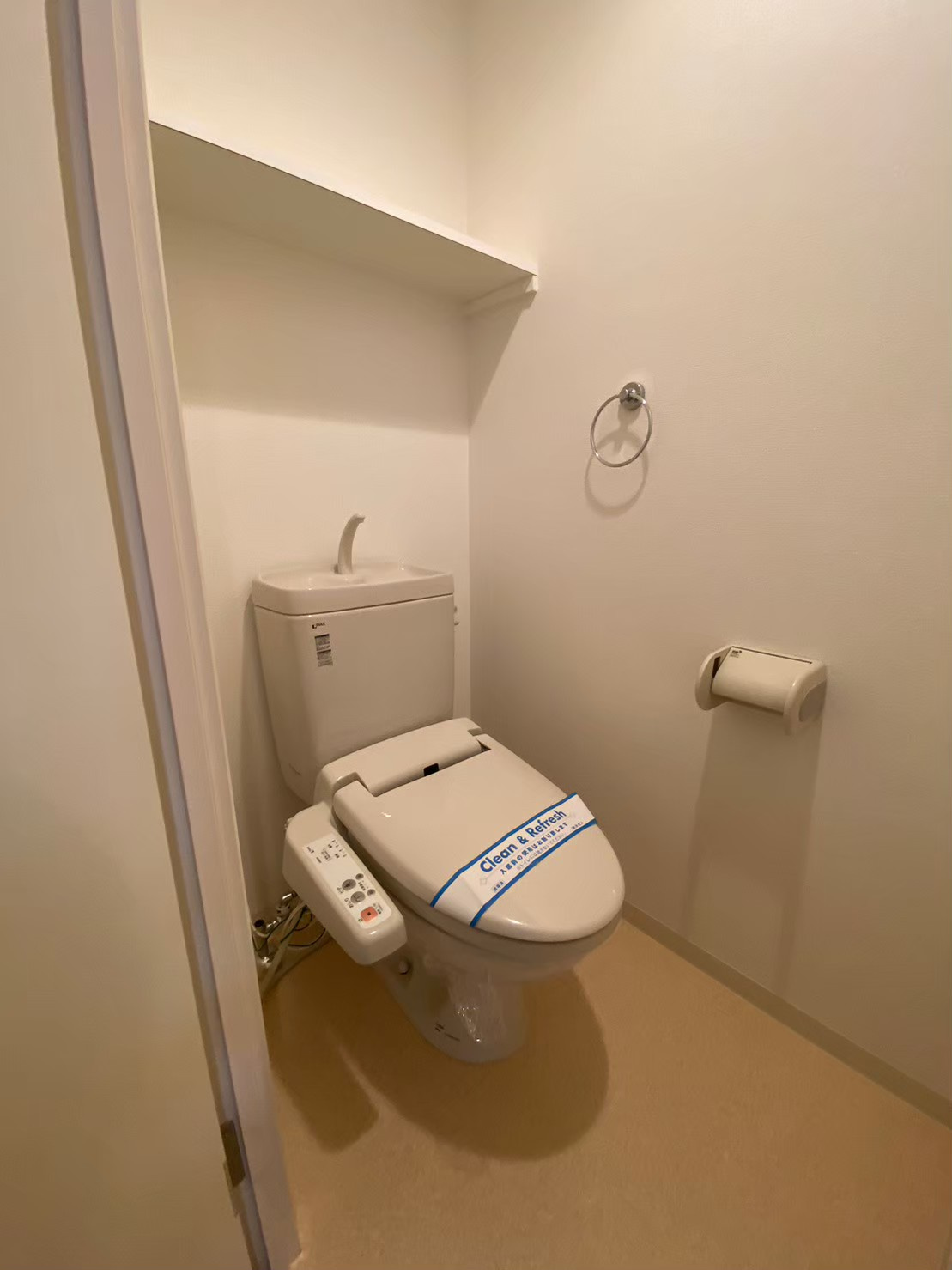 エスポアール泉　名古屋市賃貸　仲介手数料無料のトイレ