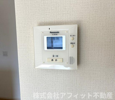 【セキュリティ】 | ソレイユ引野 | TV付インターホン