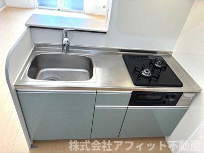 【キッチン】 | ソレイユ引野 | システムキッチン