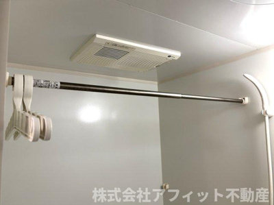 【その他】 | ソレイユ引野 | 浴室換気乾燥機