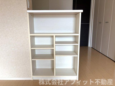 【その他】 | ソレイユ引野 | リビング収納