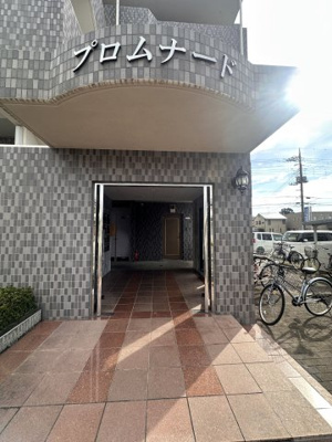 【エントランス】 | プロムナード
