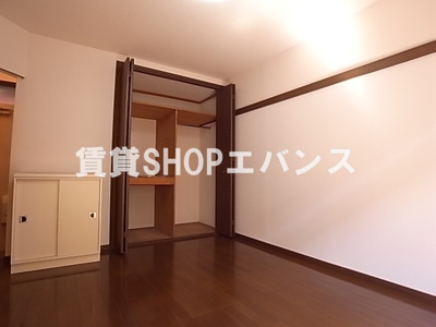 【収納】 | アベニール