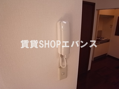 【セキュリティ】 | アベニール