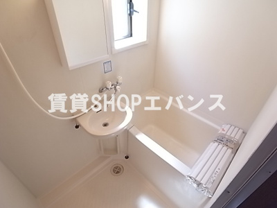 【浴室】 | アベニール