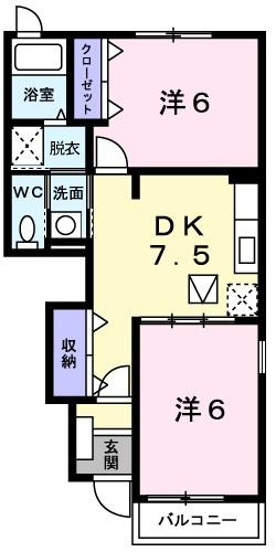 ピエール　カーサ