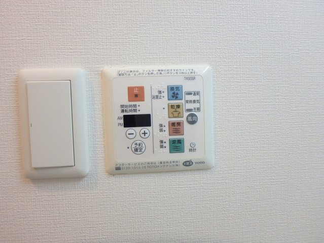 【設備】KDX定禅寺通レジデンス