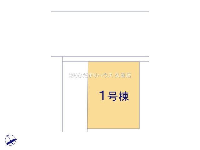 久喜市本町11期　新築一戸建て　リガーレの区画図|全1棟