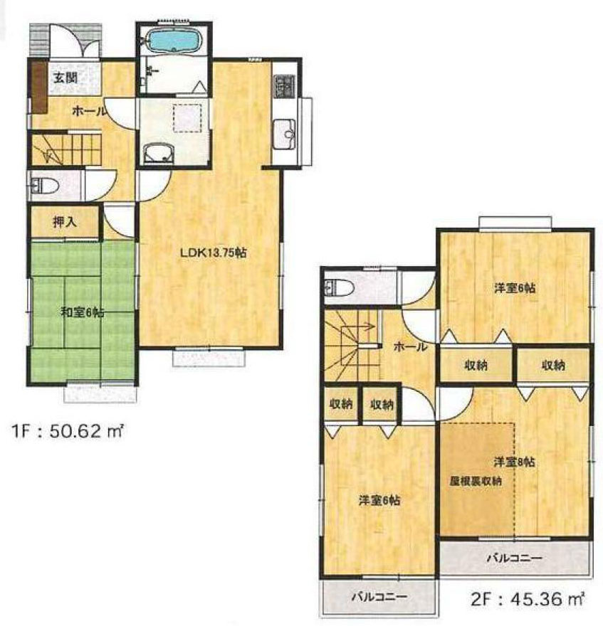 あきる野市舘谷の中古一戸建