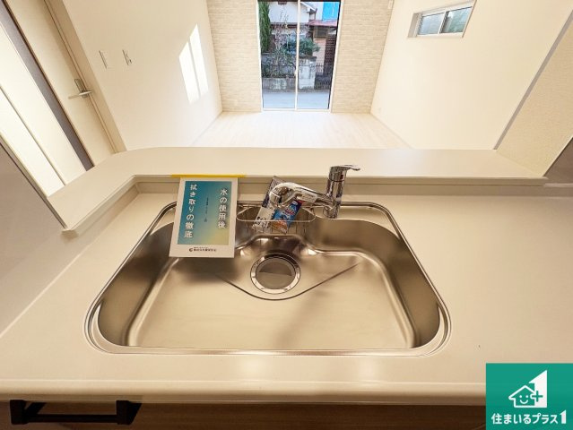 現地説明会開催　木津川市木津南後背　新築一戸建ての設備|広々としたシンクで食器洗いも楽々！