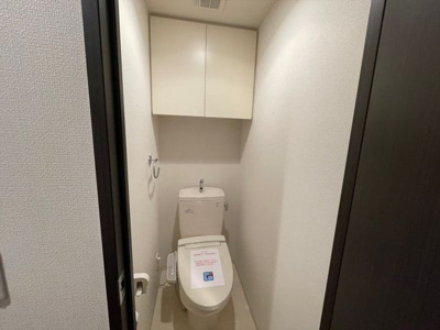 【トイレ】 | レジディア浅草吾妻橋