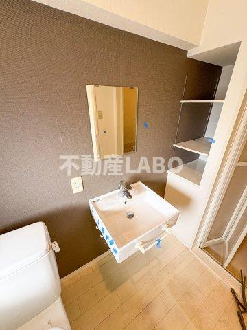 松栄大正ハイツの洗面所