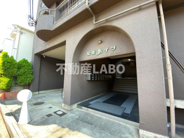 松栄大正ハイツのその他