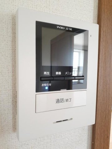 ハート・フォートＣのセキュリティ