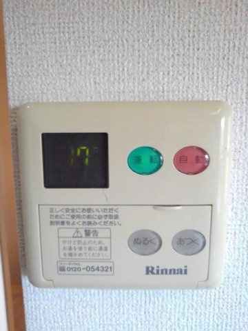 サンスタレ　Ｎの設備