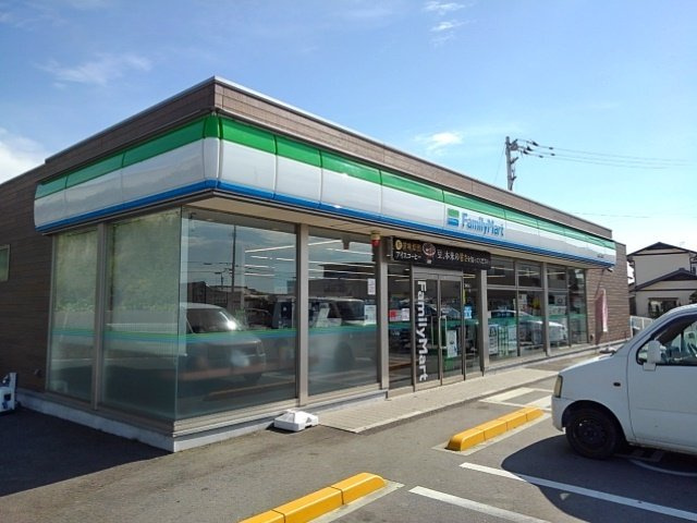 サンスタレ　Ｎの周辺|ファミリーマートまで300m