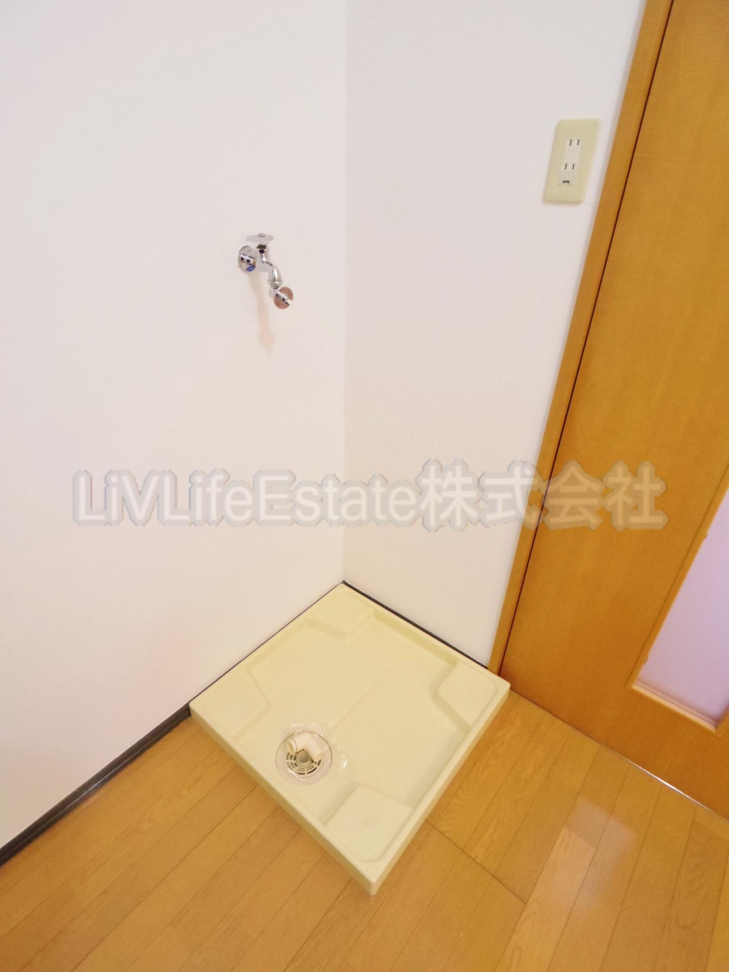 柳ハイツのその他