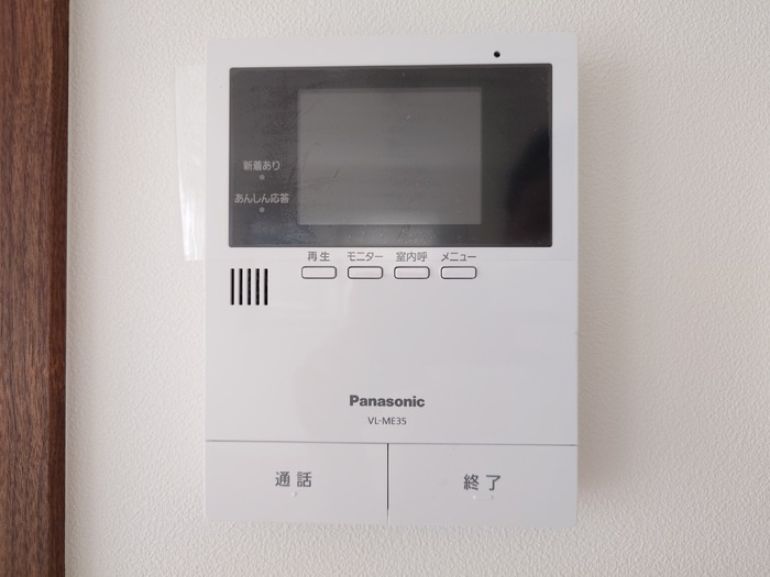 国立市谷保戸建　Aのセキュリティ