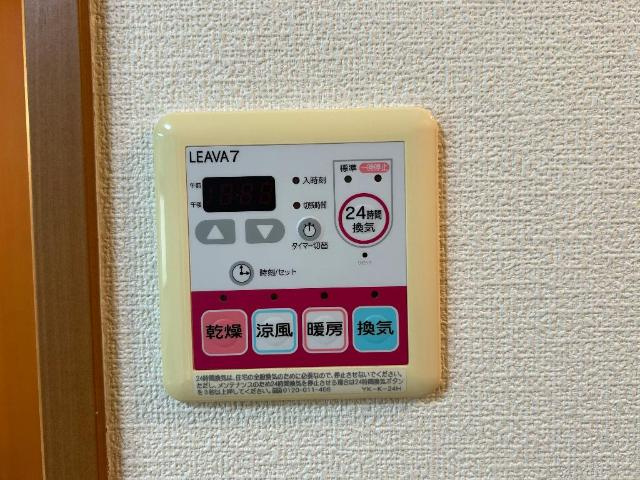 Queue Villageのその他|浴室乾燥機