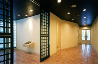 【セキュリティ】