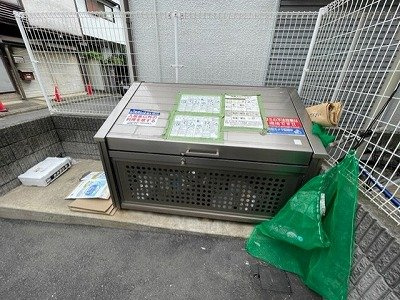 【その他】 | レオパレスフィオーレ船橋 | ゴミ集積所