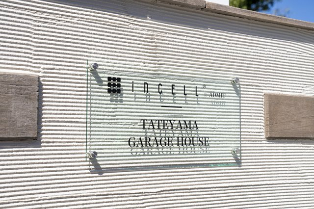 inCELL ADMIT 館山のその他|銘板