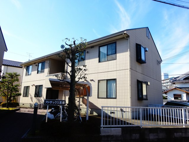 アドザックス宮崎の外観