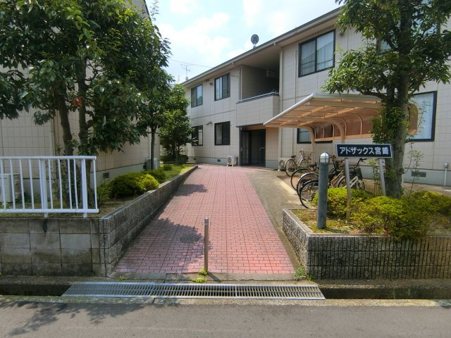 アドザックス宮崎のエントランス