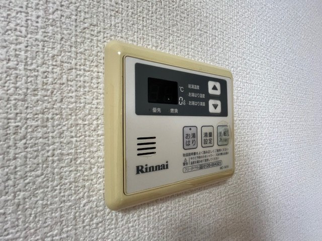 アドザックス宮崎の設備