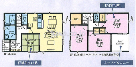 【新築分譲住宅】富士見市諏訪第7