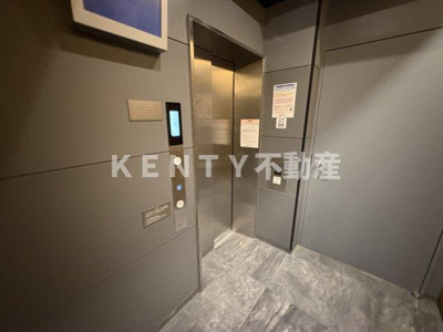 【その他共用部分】 | プライマル西蒲田