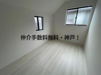 【洋室】 | 明石市大蔵谷奥　新築戸建　仲介手数料無料！ | ゆったりした洋室です