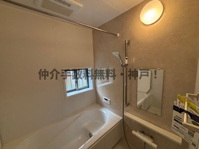 【浴室】 | 明石市大蔵谷奥　新築戸建　仲介手数料無料！ | きれいなお風呂です