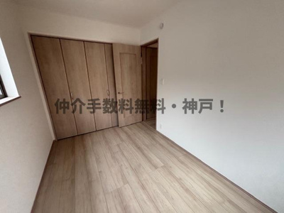 【洋室】 | 明石市大蔵谷奥　新築戸建　仲介手数料無料！ | 落ち着いた色調の洋室です