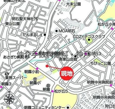 【地図】 | 明石市大蔵谷奥　新築戸建　仲介手数料無料！ | 明石市大蔵谷奥　新築　仲介手数料無料！