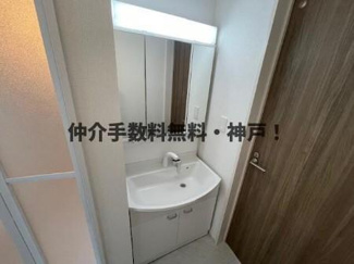 【独立洗面台】 | 明石市大蔵谷奥　新築戸建　仲介手数料無料！ | 独立洗面化粧台が付いています