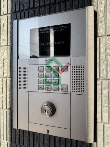 フェリーチェ榎町のその他共用部分