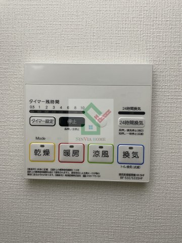 フェリーチェ榎町のその他