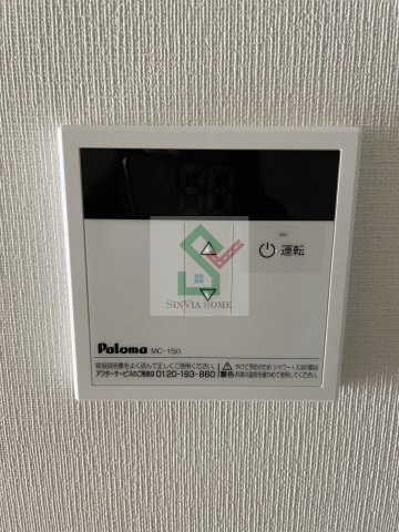 フェリーチェ榎町のその他