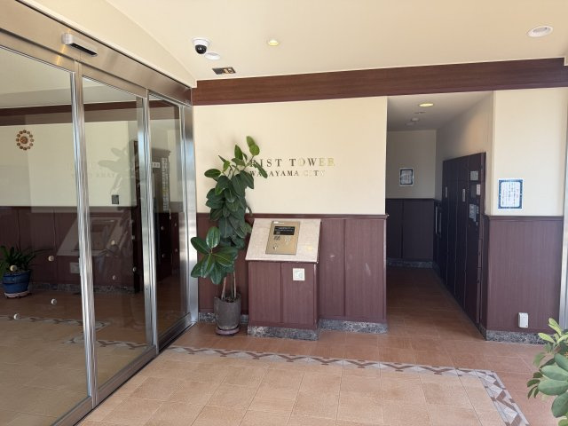 アリストタワー和歌山シティのその他