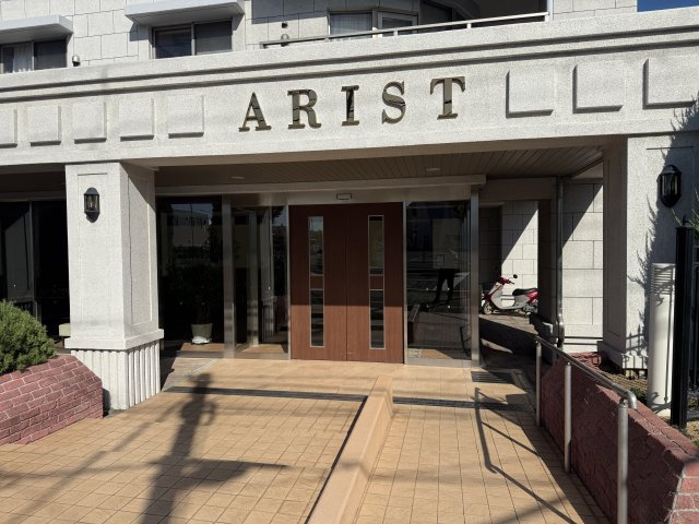 アリストタワー和歌山シティのその他