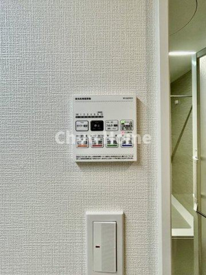 【冷暖房・空調設備】 | 駒込八幡坂ガーデニア | 【浴室乾燥機】暖房・冷風・換気・乾燥が可能です。毎日を快適に過ごせるうれしい機能が揃っています。雨の日の洗濯物も安心です。