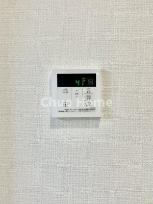 【発電・温水設備】 | 駒込八幡坂ガーデニア | 【給湯リモコン】外での一日を忘れさせてくれるオートバス機能でお好みの湯量・温度に調整された浴槽。